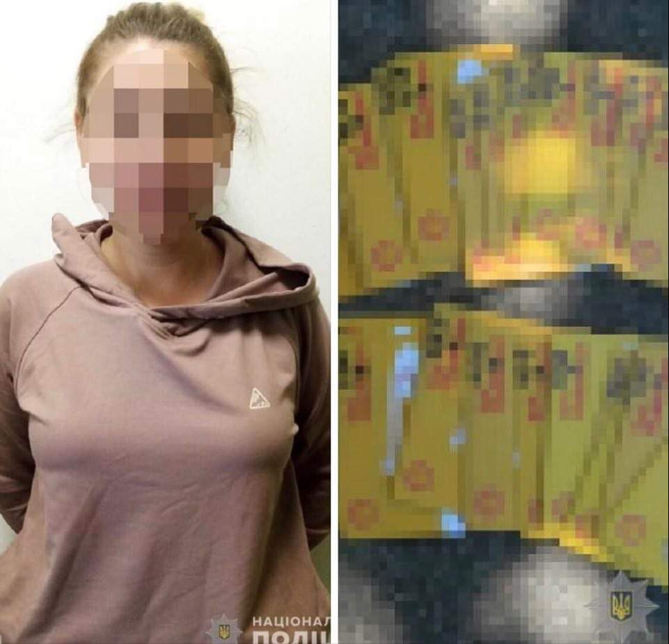 У Києві поліцейські затримали жінку, яка шахрайськими методами знімала гроші з чужих карток