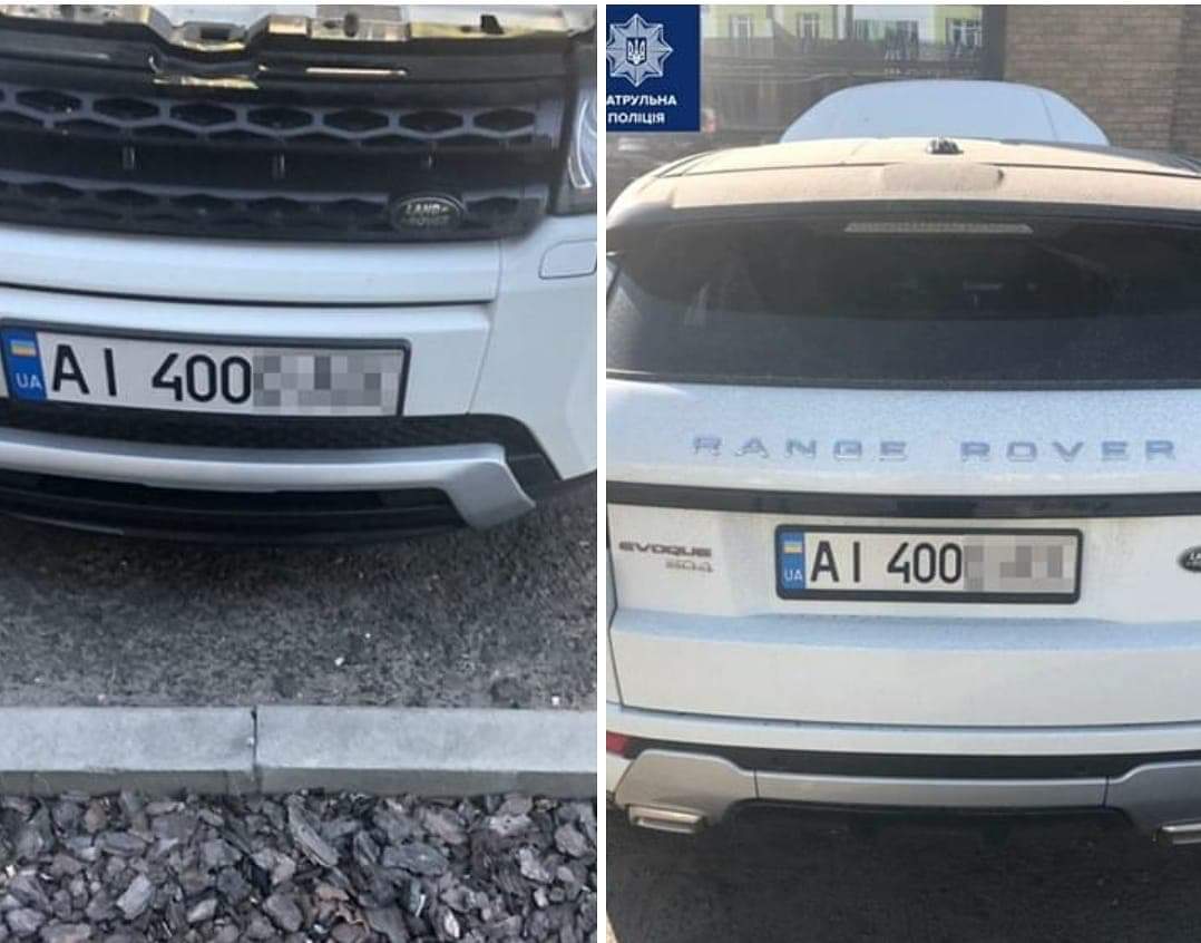 На Київщині патрульні виявили та затримали черговий "автомобіль-двійник": цього разу Range Rover