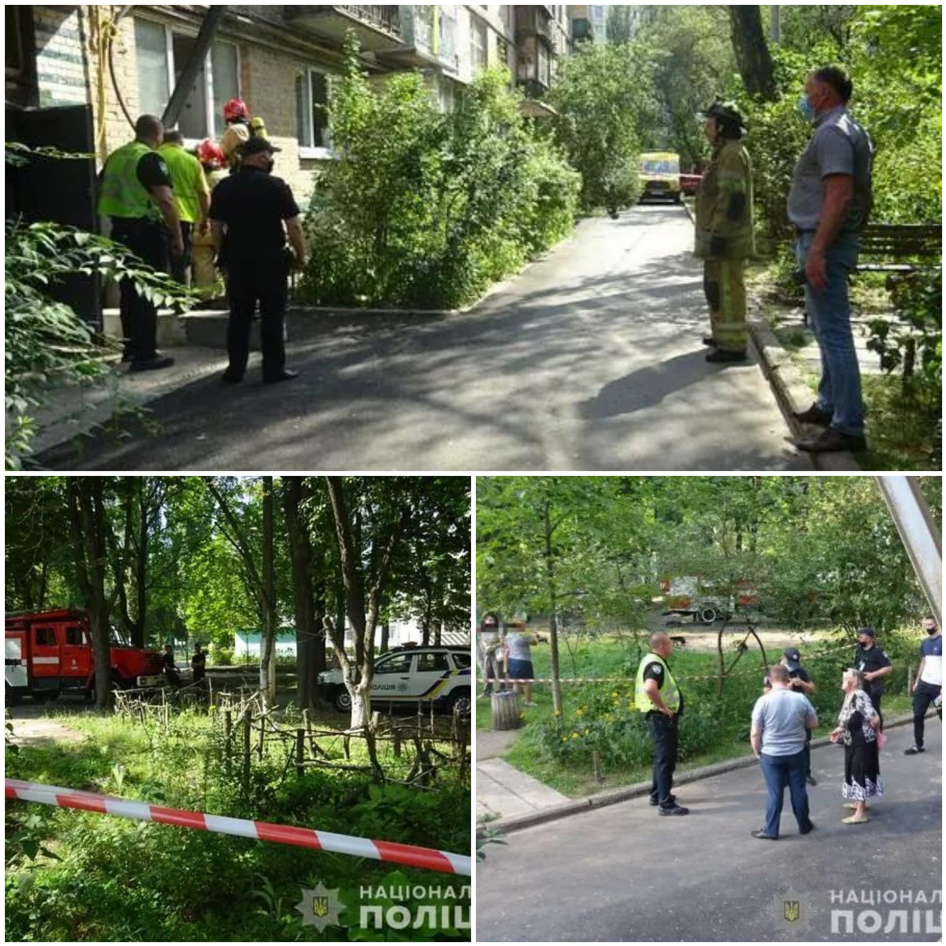 В Киеве полицейские задержали мужчину, который «заминировал» школу и пытался взорвать дом