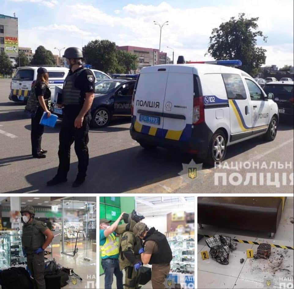 У Києві на вулиці Біломорській у кафе у сумці вибухнула салютна установка