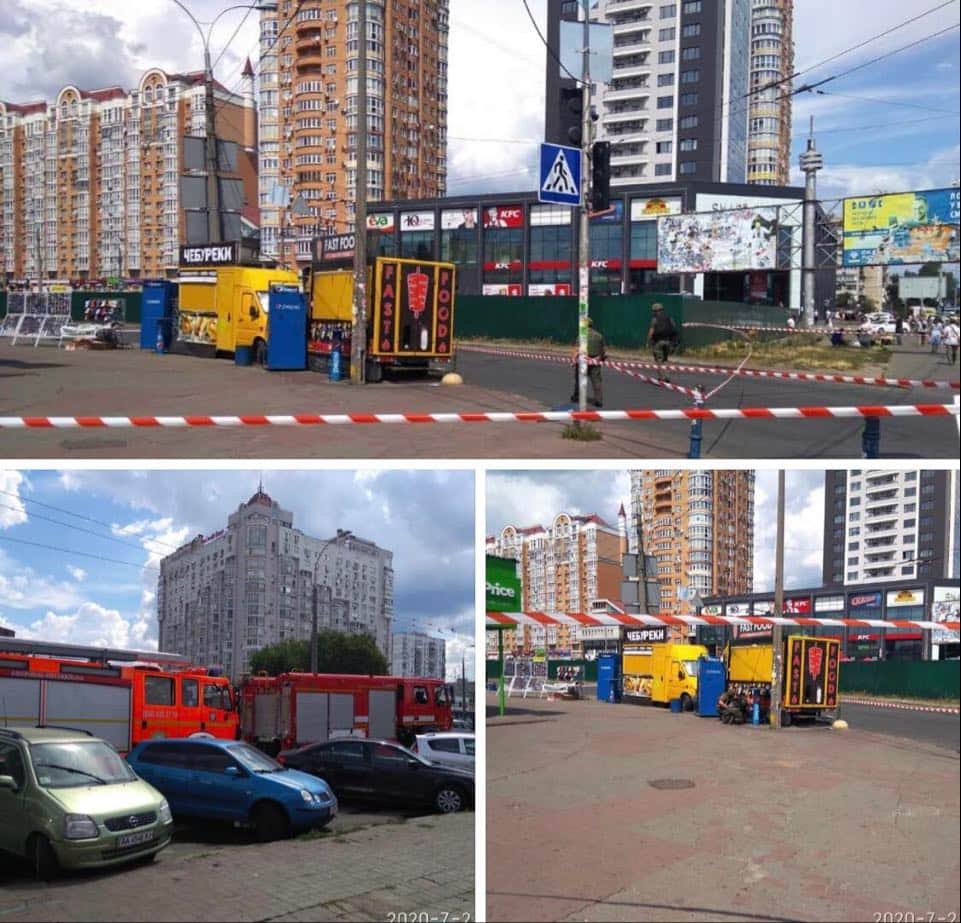 У Києві біля станції метро Мінська вибухотехніки знешкодили два вибухових пристрої