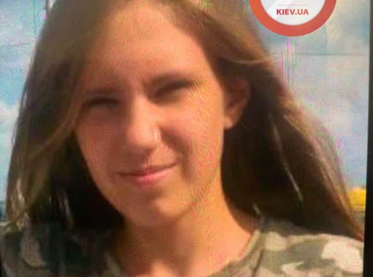 Оболонським УП розшукується неповнолітня Ретуєва Людмила