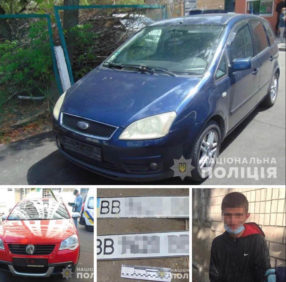 У Києві чоловік за дві доби викрав вісім номерних знаків з автомобілів