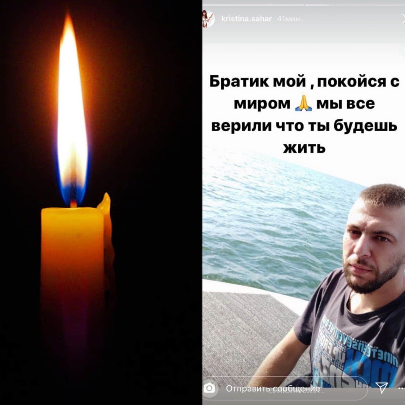 Боец «Азова» Олег Черевко, которого ударили по голове возле супермаркета за то, что он заступился за девушек, умер в больнице