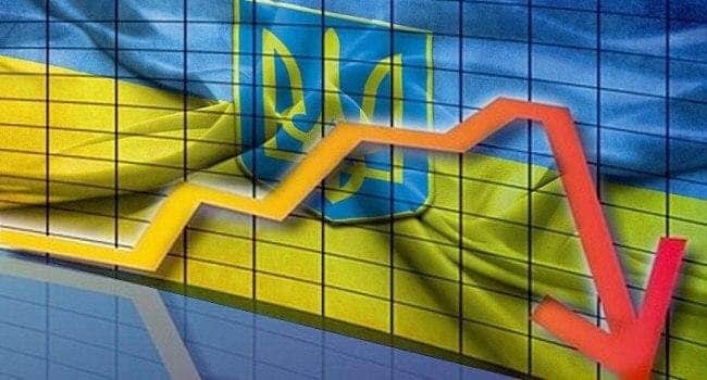 Украинская экономика будет продолжать падение как и планировалось