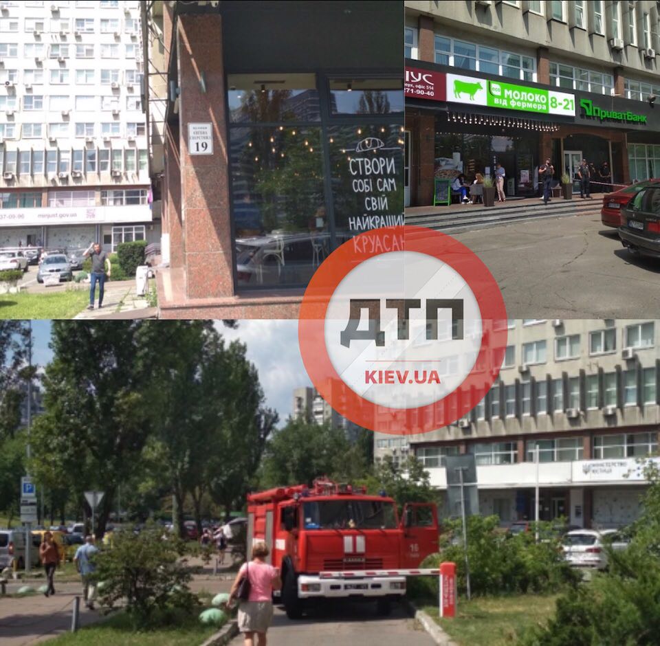 В Киеве на улице Евгения Сверстюка "заминировали" здание