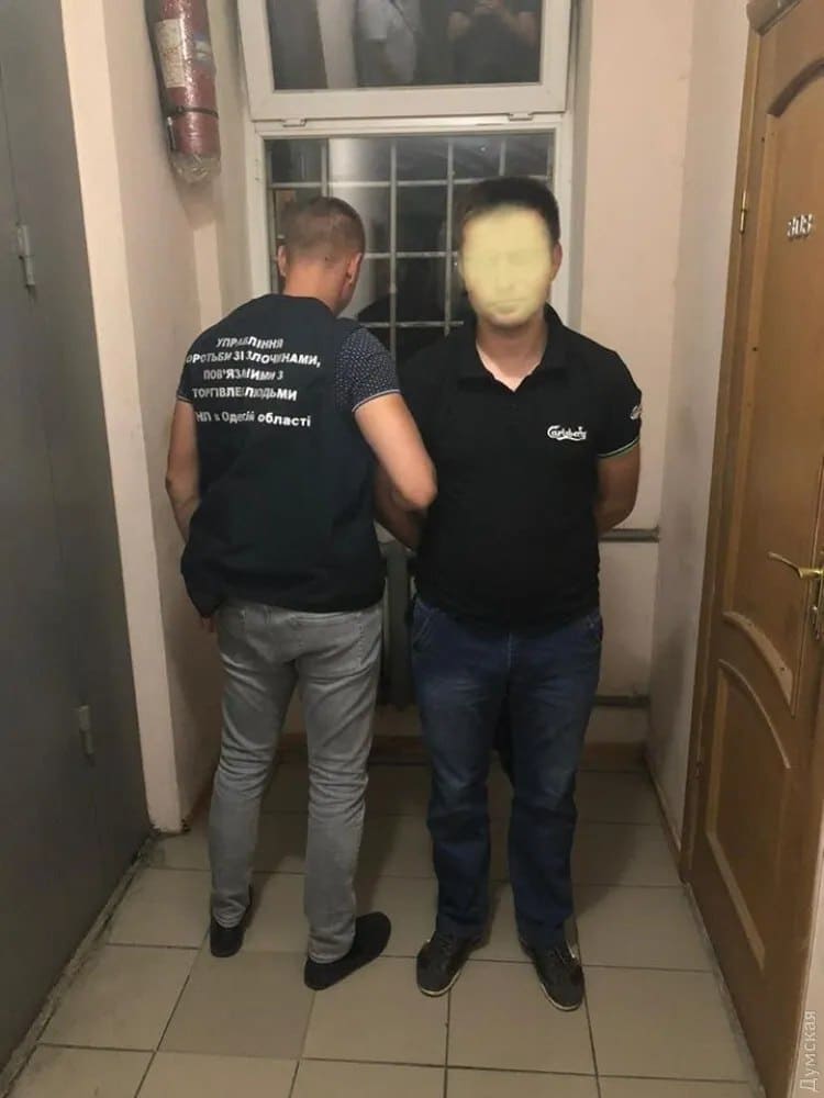 ​​В Одессе задержали педофила из Беларуси