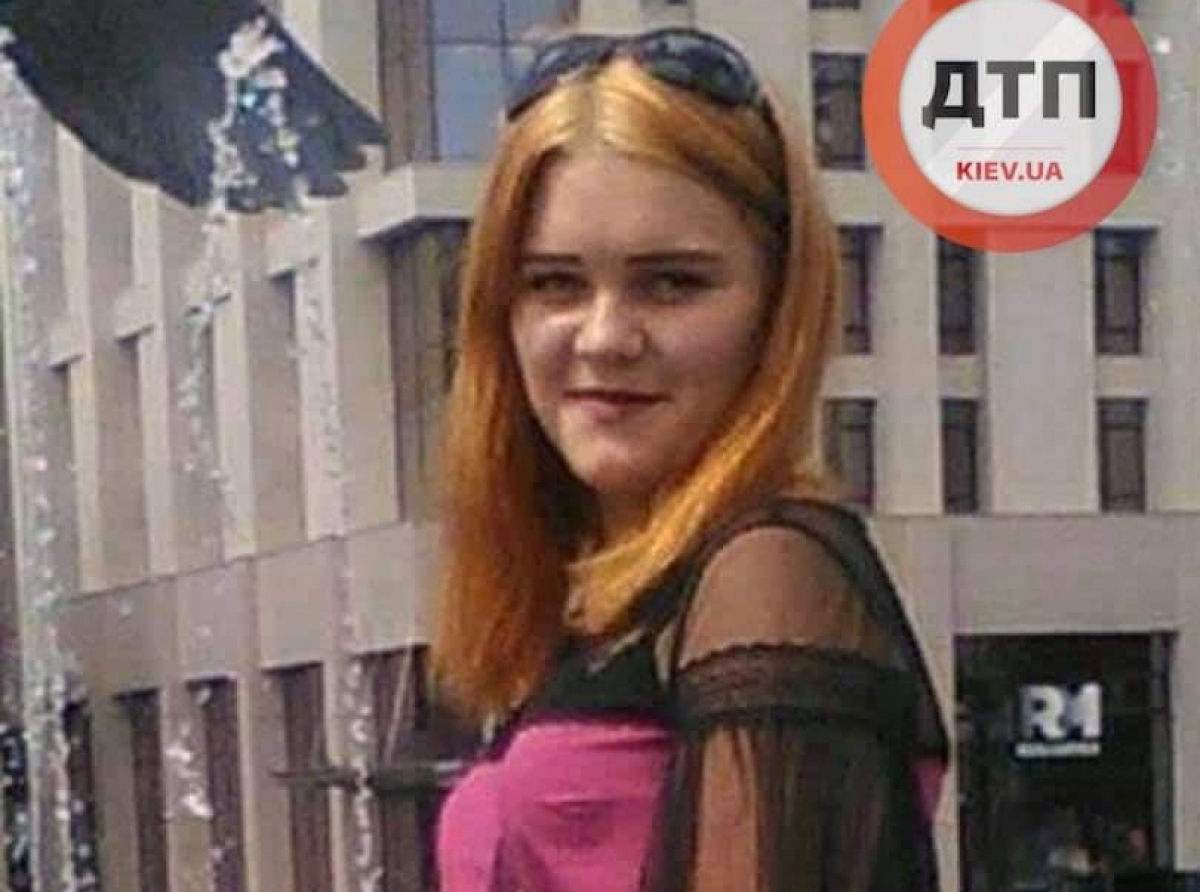 Деснянським УП ГУНП у м. Києві розшукується неповнолітня Салій Інна Миколаївна
