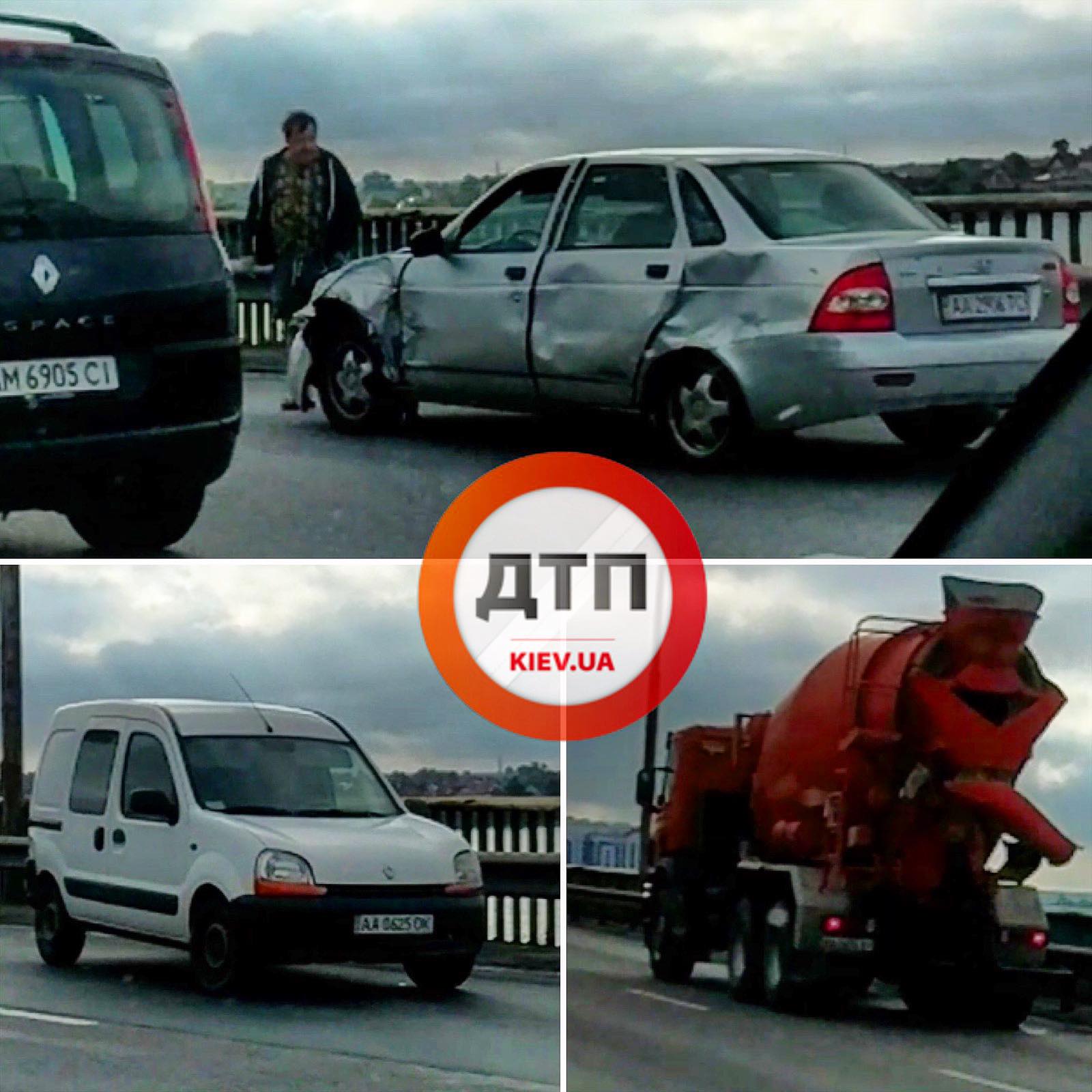 В Киеве на Южном мосту произошло серьезное ДТП с участием трех автомобилей