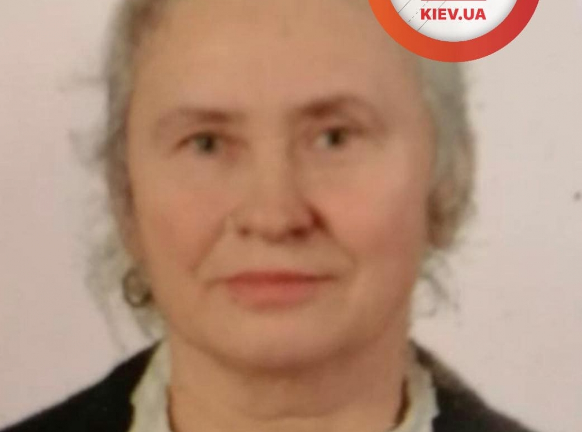 Пошла в поликлинику ГУ МВД Украины по улице Платона Майбороди, 19В и домой не вернулась: в Киеве разыскивают Кошелеву Татьяну Мойсеевну 1959 года рождения
