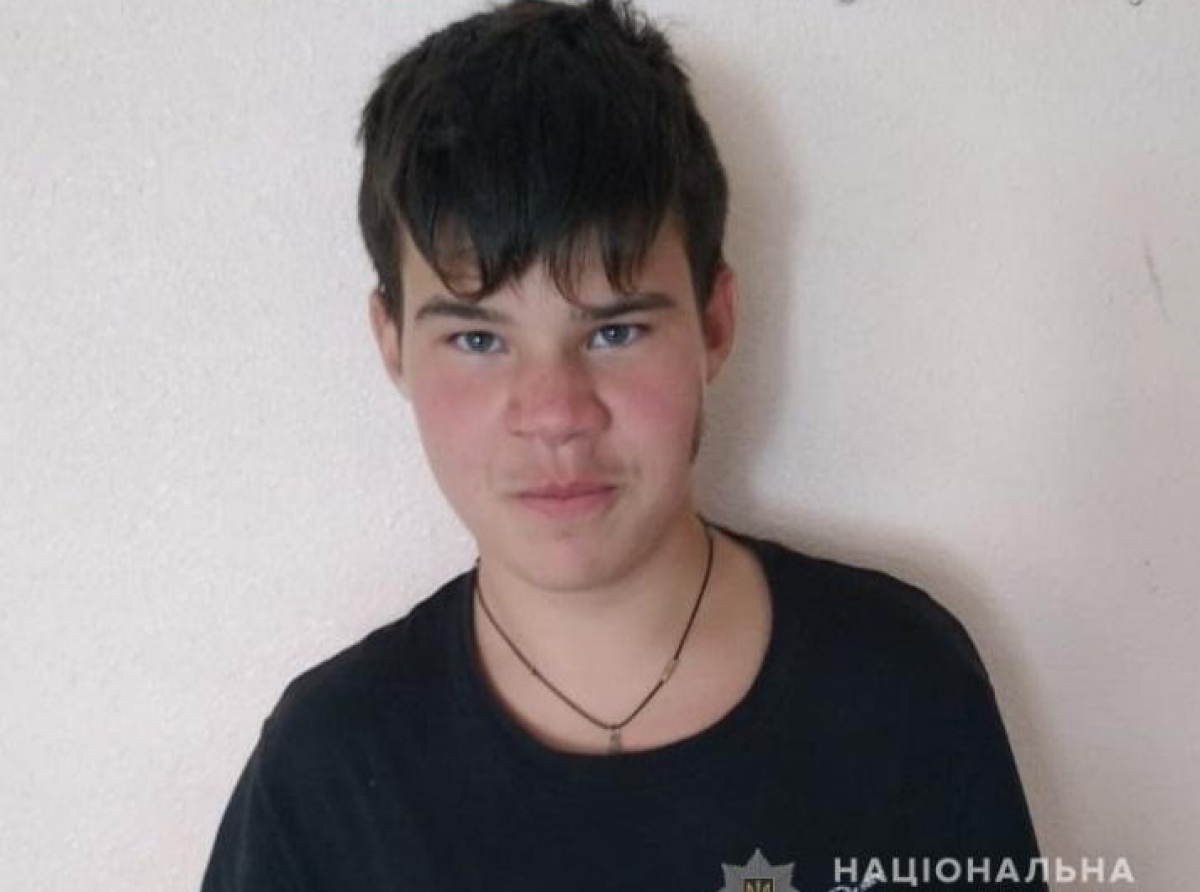 Шевченківським УП ГУНП у м. Києві розшукується неповнолітній Радзевич Микола Віталійович