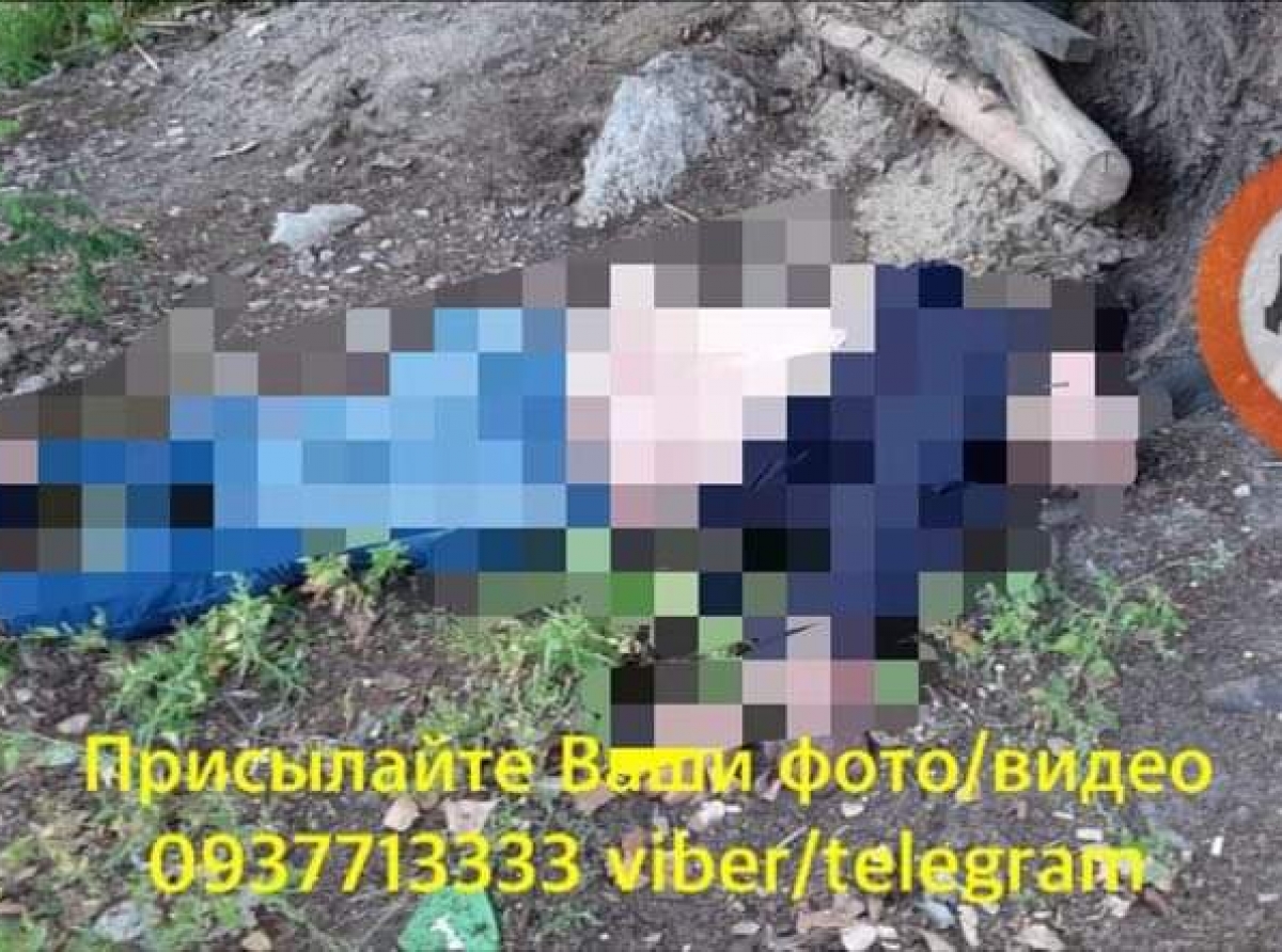 Смертельное ЧП в Киеве на Шухевича: возле Днепра нашли труп молодого мужчины