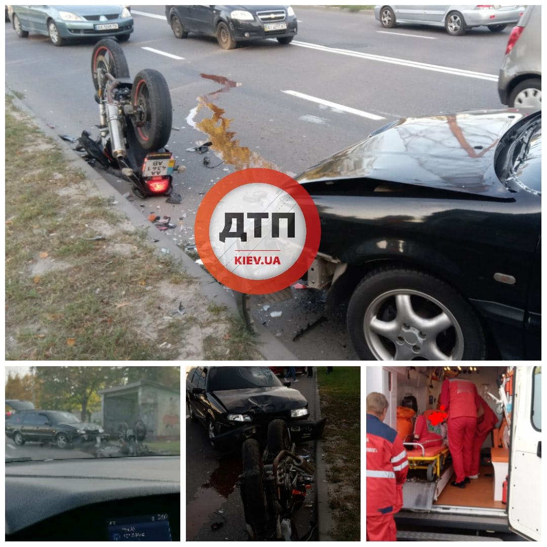 Под Киевом в Вишневом произошло серьезное ДТП - мотоцикл столкнулся с автомобилем: пилот и пассажир госпитализированы