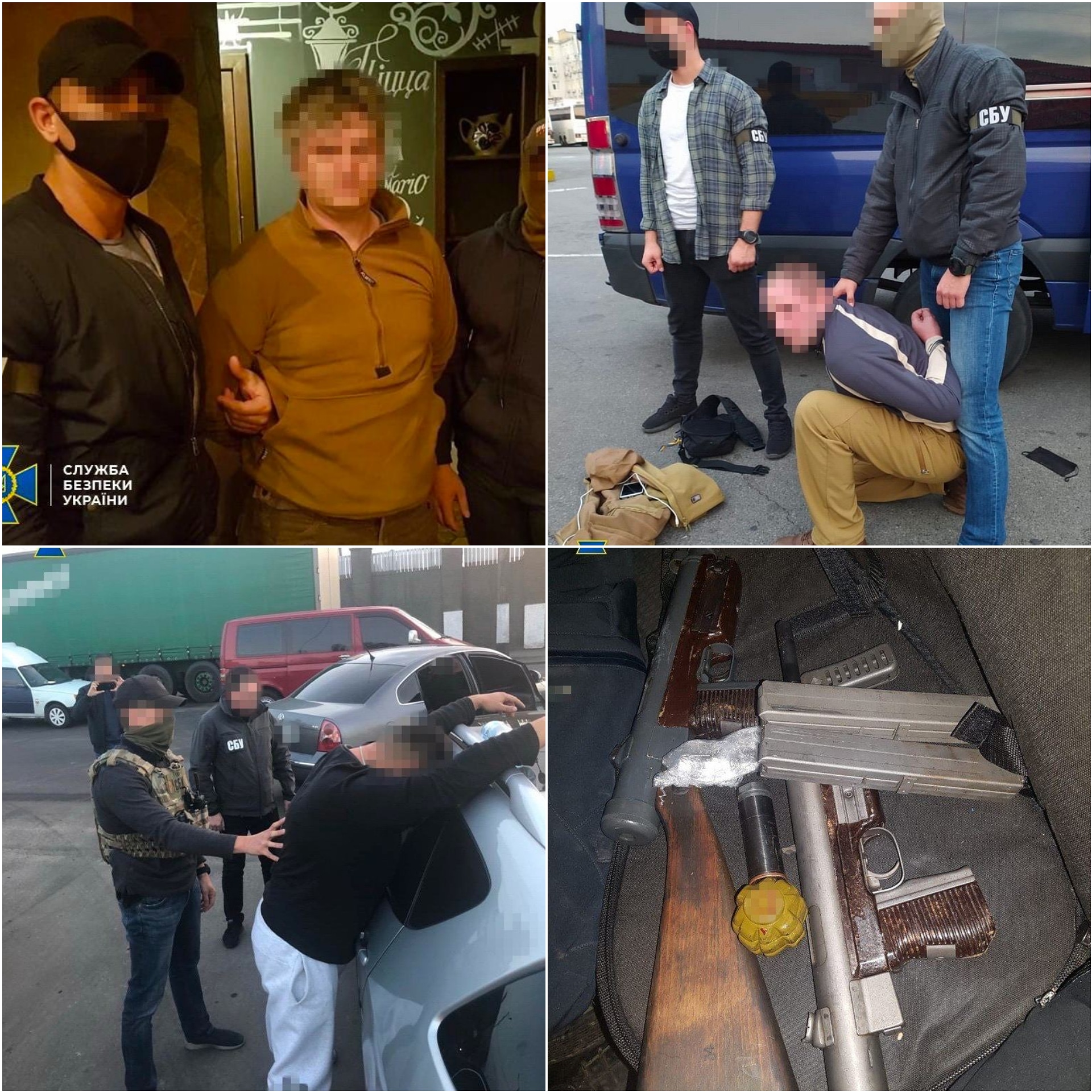 У Києві затримали злочинців, що продавали зброю та вибухівку
