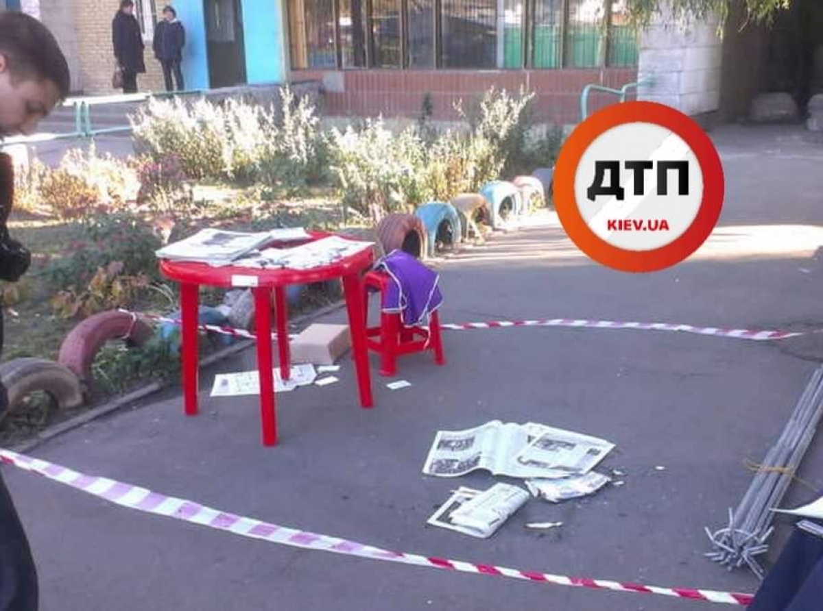 В Киеве мужчина напал с ножом на агитатора политической партии