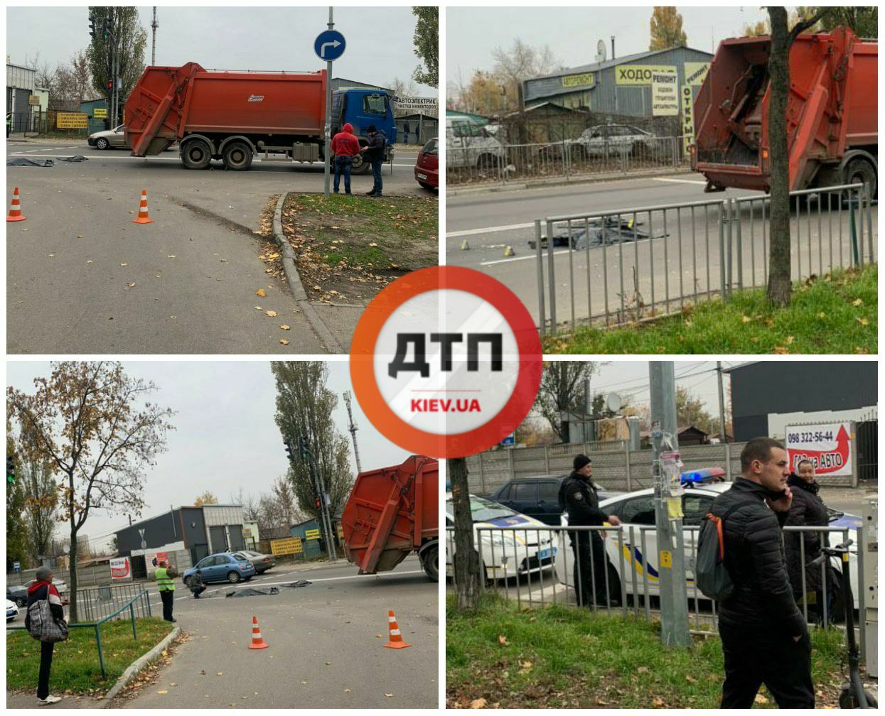 ДТП в Киеве на Березняковской - мусоровоз насмерть раздавил мужчину посреди дороги: видео момента трагедии
