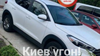 В Киеве на улице Каховской угнали автомобиль Hyundai Tucson, гос. номер KA5388AB
