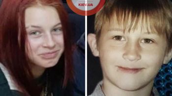 Бориспільським районним  управлінням  поліції розшукуються діти (рідні сестра та брат): ГЕРАСИМЕНКО ХРИСТИНА , 14 років,  та ГЕРАСИМЕНКО ВІКТОР, 12 років