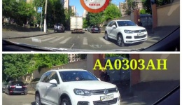 Вот каким надо быть абортарием чтобы встать на пешеходном переходе полупустой ул Павловской? 19.05.2018