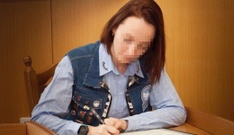 Оголошено про підозру організатору незаконних виборів президента РФ в Криму, затриману CБУ на пункті пропуску «Чонгар». 25.04.2018