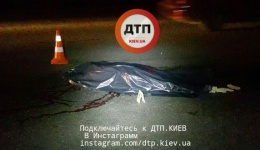 Смертельное ДТП в Киеве на Лобановского: девушка на Пежо сбила пешехода-нарушителя. ФОТО